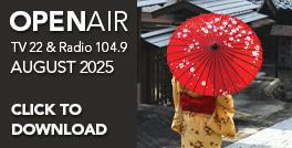 Open Air August 2025 web thumbnail