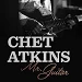 cusic atkins